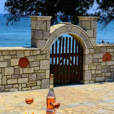 Apartamento Nostos