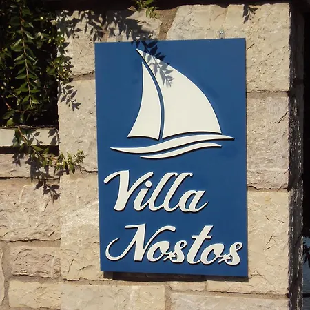 Nostos
